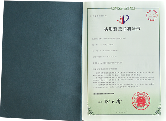一種高輸出力連續沖擊打樁氣錘
